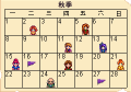 Calendar Fall ZH.png