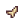 Bone Fragment.png