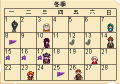 Calendar Winter ZH.png