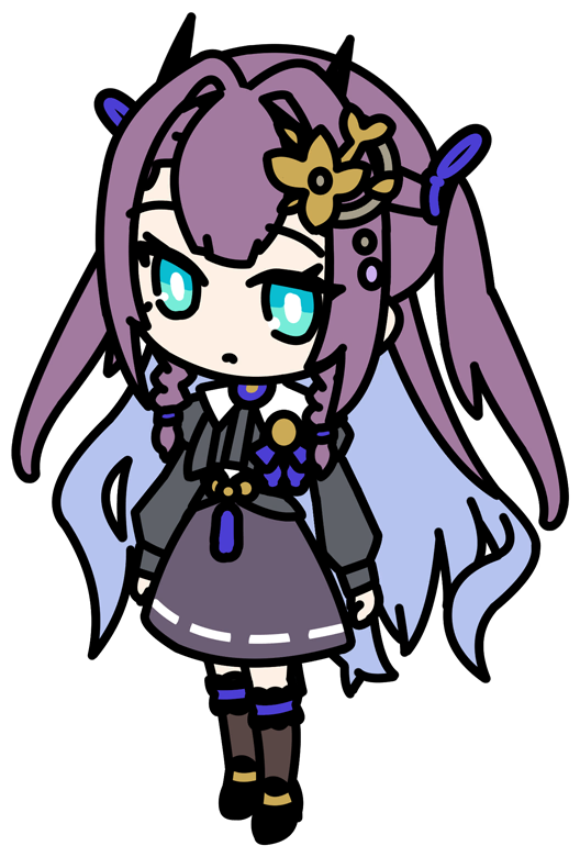 UT Hero LevelUp 126 Max.png