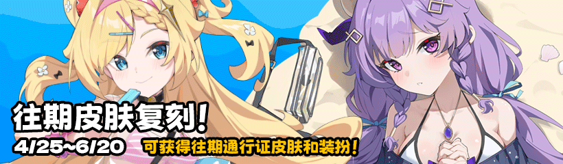 25042103.png