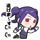 文件:UT Item Emoji 303 08 JP.png