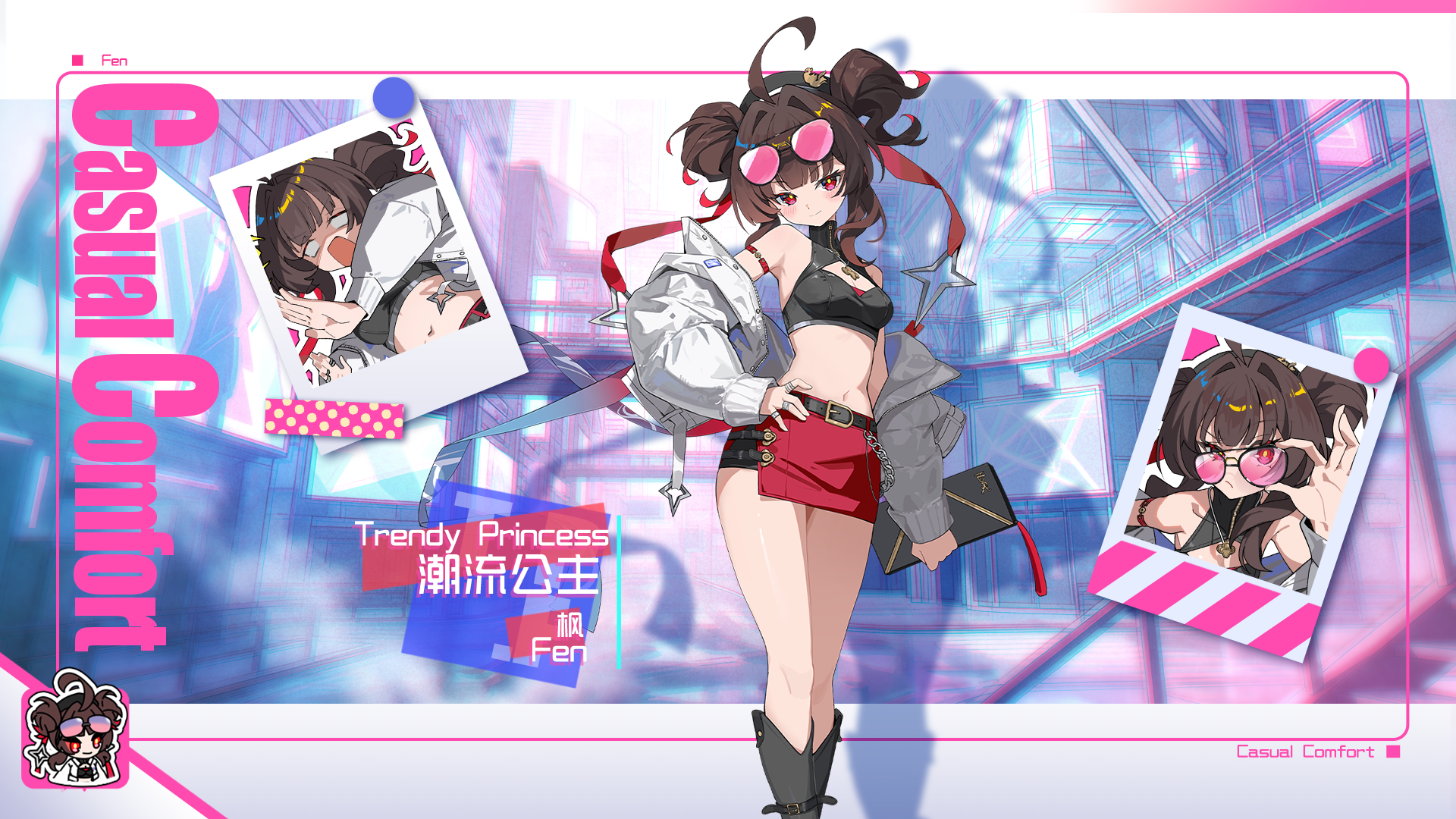 Update 260417 02.png