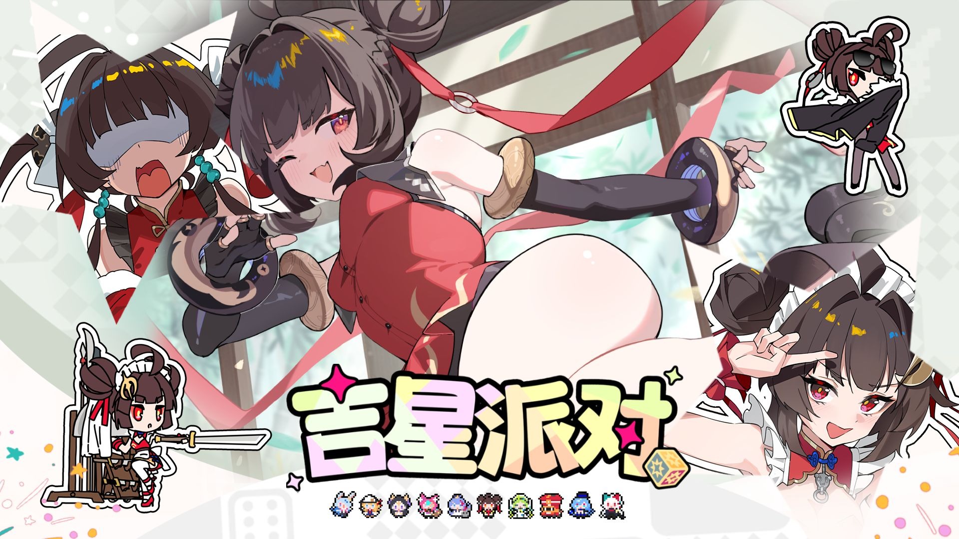 【吉星派对】“旗袍娘”姬梦枫 角色展示.jpg