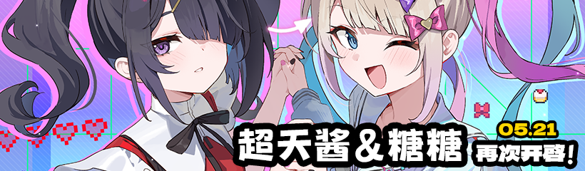 26052101.png