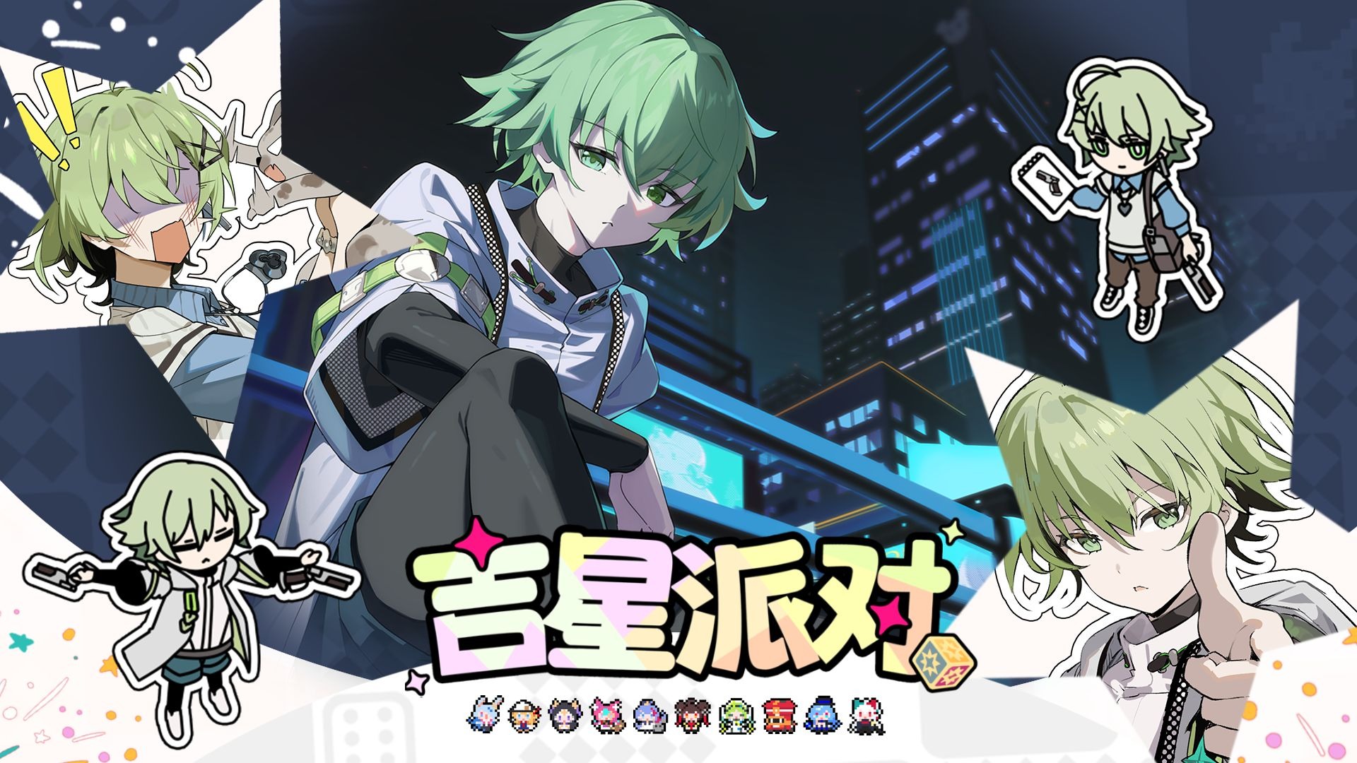 【吉星派对】“枪匠”摩西 角色展示.jpg