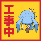 UT Achieve 700.png