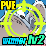 UT Achieve 2702.png