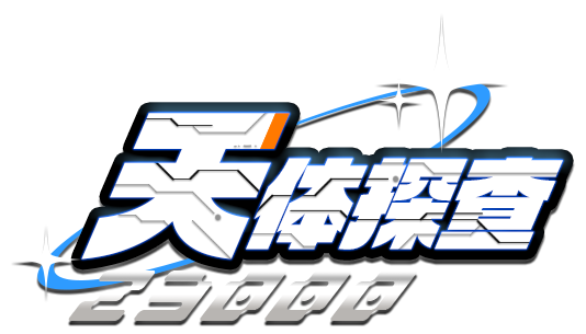 UT Activity 510011 Title CN.png