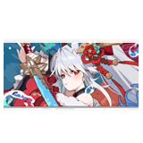 文件:UT Item AccountBackground 115 02.png