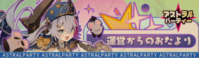 25052701J.png