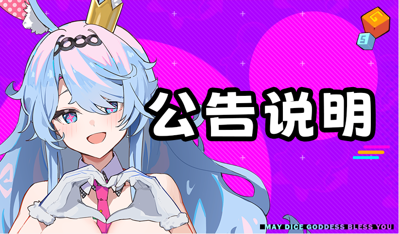 25050900.png