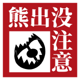 UT Achieve 600.png