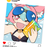 UT Achieve 2300.png