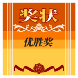 UT Achieve 1200.png