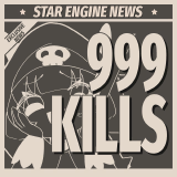 UT Achieve 103.png