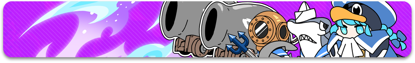 UT Activity 506061.png