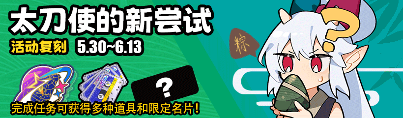 25050504.png