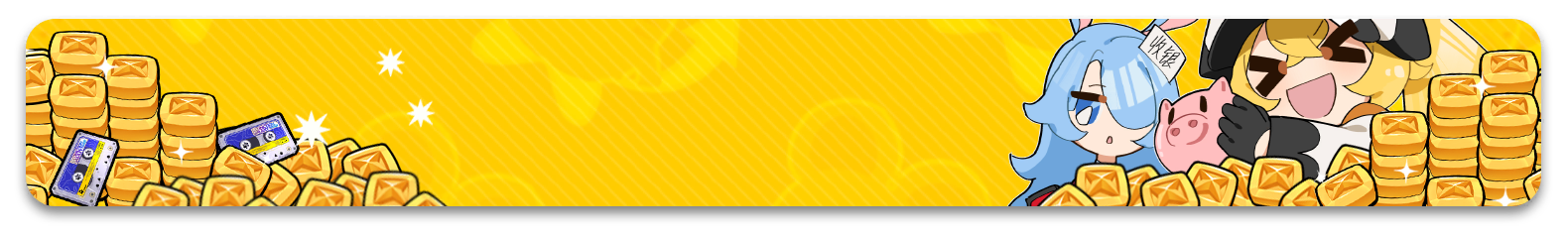 UT Activity 405230.png