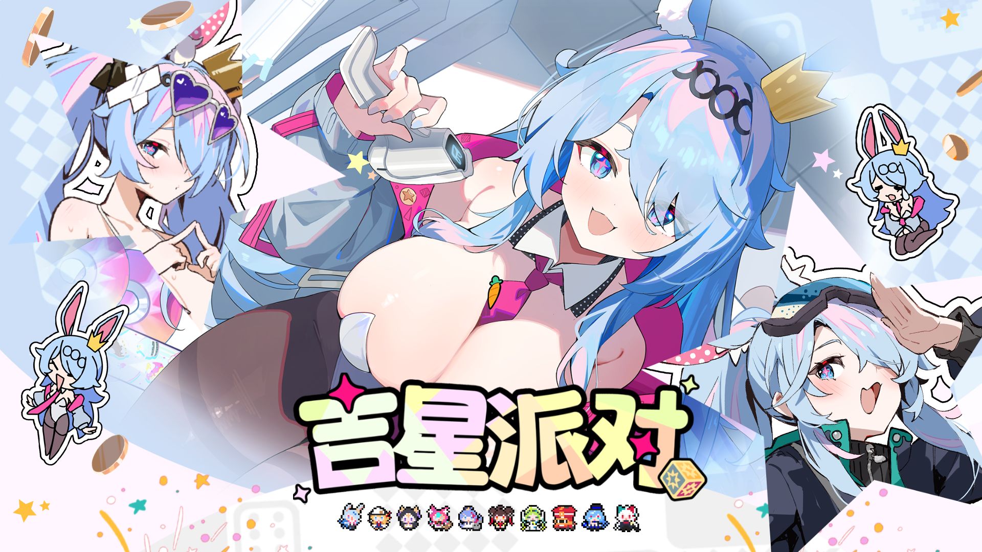 【吉星派对】“看板娘”米米 角色展示.jpg