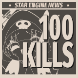 UT Achieve 102.png