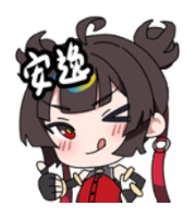 UT Activity 202406070 ScratchoffNPC.png