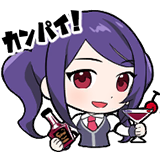 文件:UT Item Emoji 303 05 JP.png