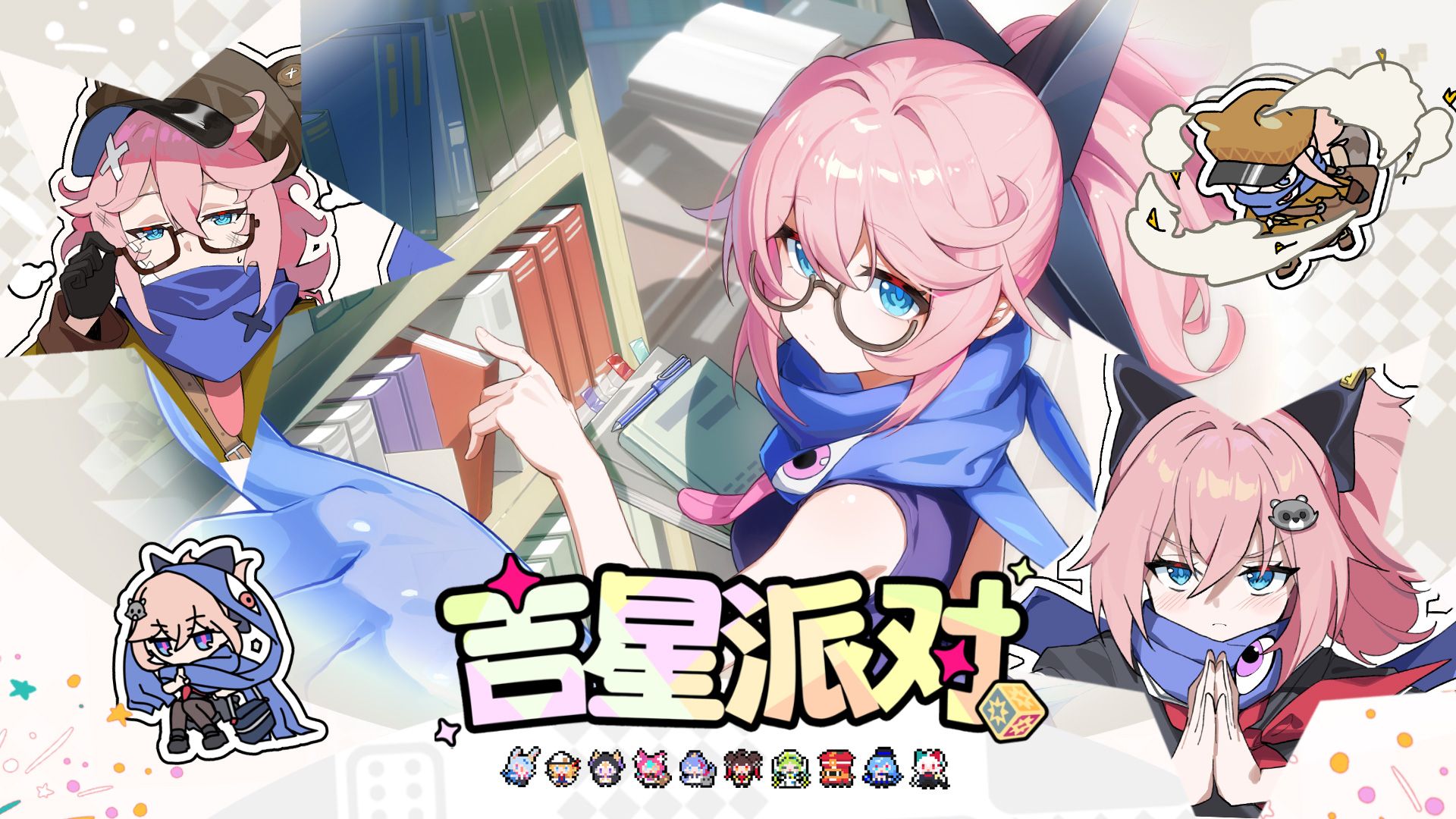 【吉星派对】“暗影忍者”青山小町 角色展示.jpg