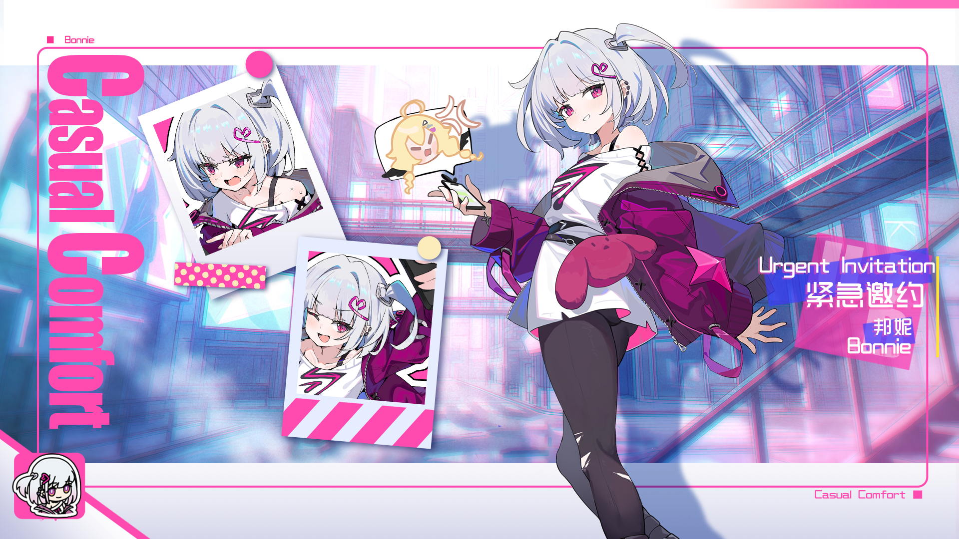 Update 260417 03.png