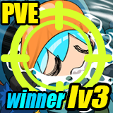 UT Achieve 2703.png
