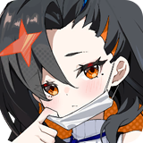 UT Item StandingPainting 119 02.png