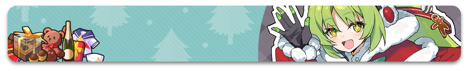 UT Activity 412200.png