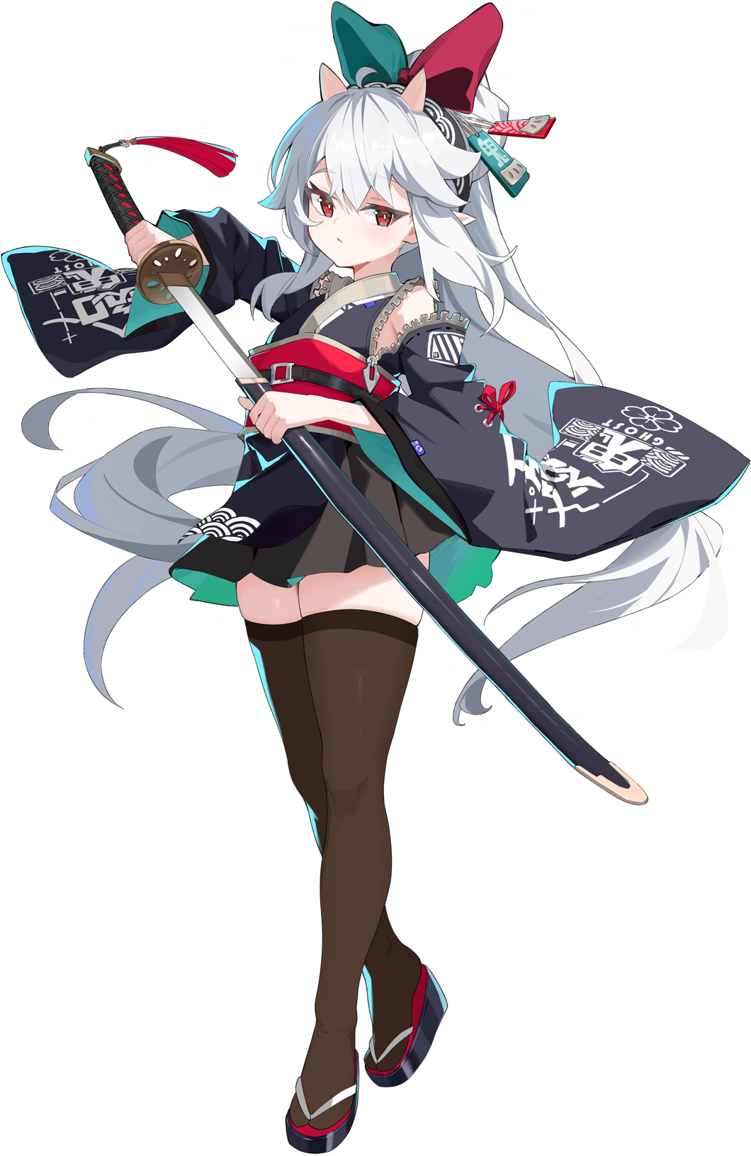 UT Hero Card 115.png