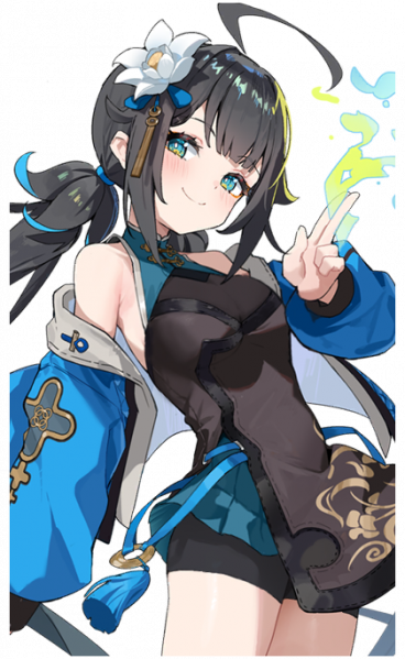 文件:UT Hero Card2 123 sfw.png