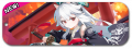 UT Banner 406070.png