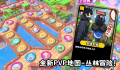 2025年4月19日 (六) 16:46版本的缩略图
