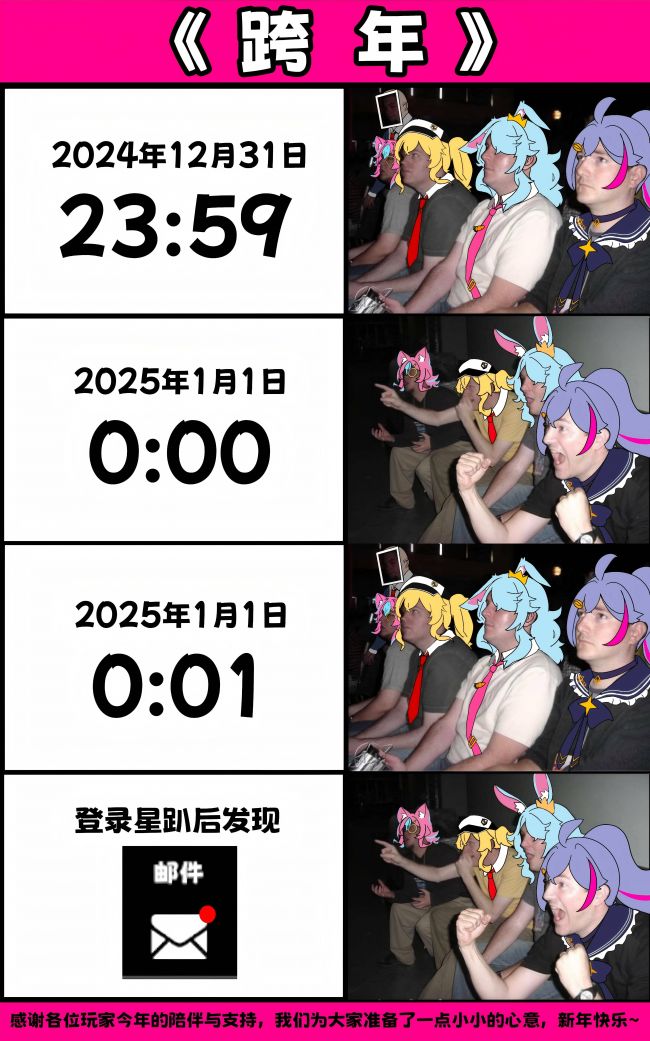 25010101.png