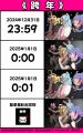 2025年4月19日 (六) 17:15版本的缩略图