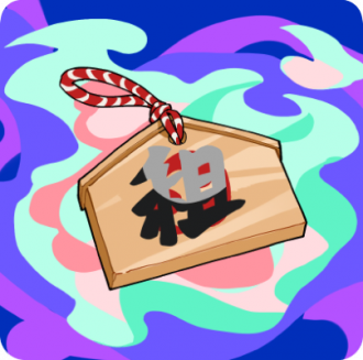 UT HandCard 21017.png