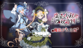 2026年9月3日 (四) 10:56版本的缩略图