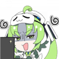 UT Item Emoji 117 11