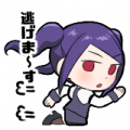 UT Item Emoji 303 08 JP