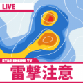 UT Achieve 801 JP.png