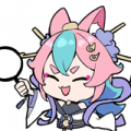 UT Item Emoji 101 13.png