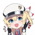UT Item Emoji 102 10