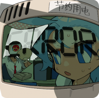 UT Event 30202.png
