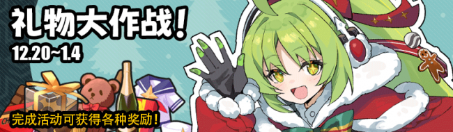 24121802.png
