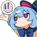 UT Item Emoji 114 06.png