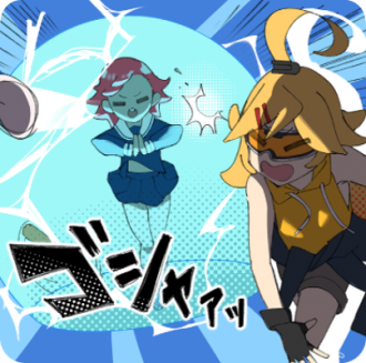 UT HandCard 20003.png