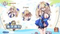 凛泳装皮肤宣传图.png